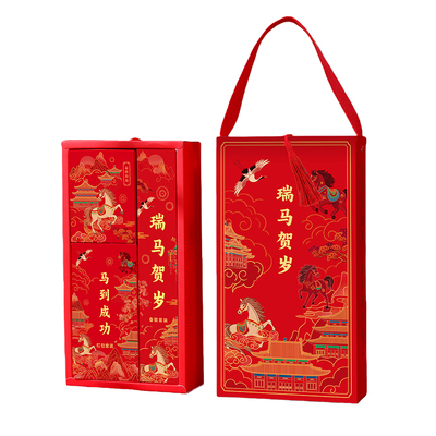 故宫对联2026马年新款春联故宫