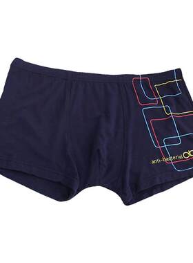 ab专柜正品夏季平脚裤AB内衣