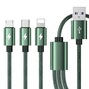 巴喜路6A超级快充一拖三数据线尼龙编织适用于华为typec苹果安卓oppo小米三合一充电器线3头usb多功能加长2米