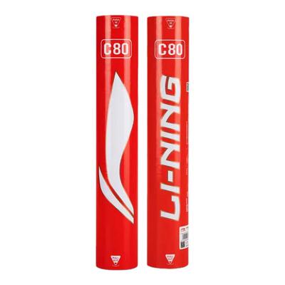 李宁羽毛球C80鸭毛球打飞行稳定