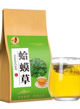 野生蛤蟆草原料雪见草泡水煮水