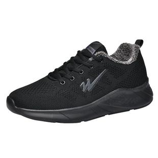 双星男鞋秋冬款加绒保暖二棉鞋运动休闲跑步软底中老年老人健步鞋