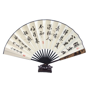 纯手写扇子折扇书法定制中国古风男女竹扇双面免费题字绢布宣纸扇