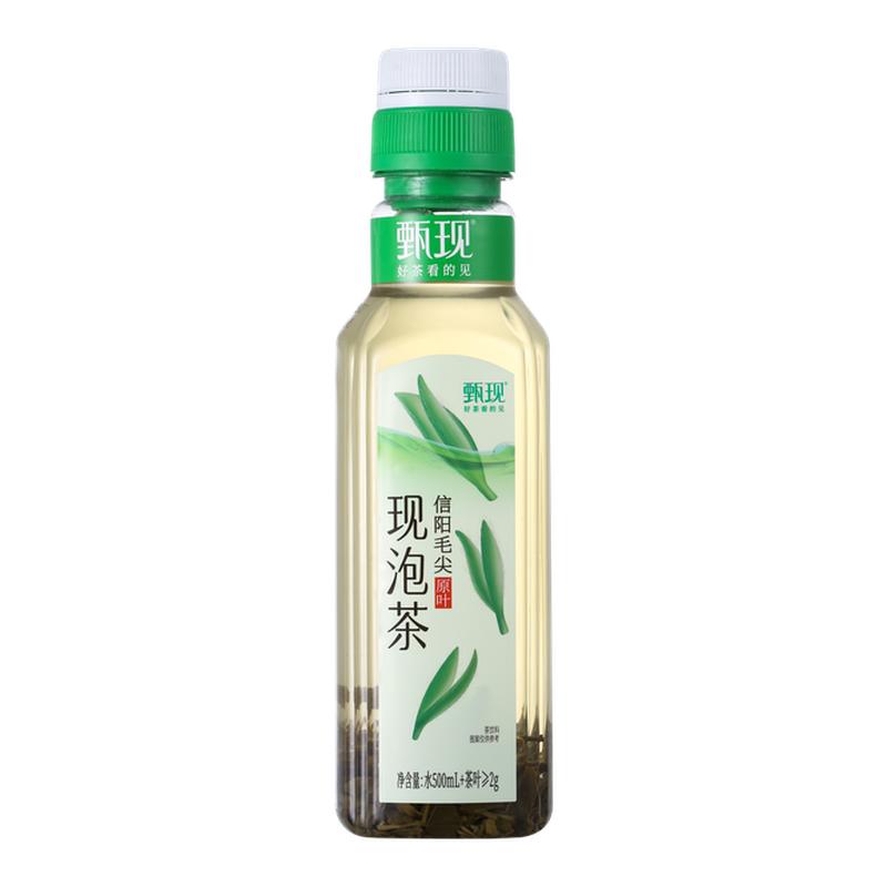 甄现信阳毛尖原叶现泡茶甘甜不苦