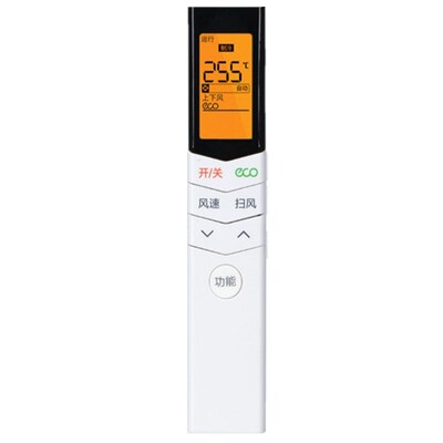 适用于美的空调机遥控器通用型
