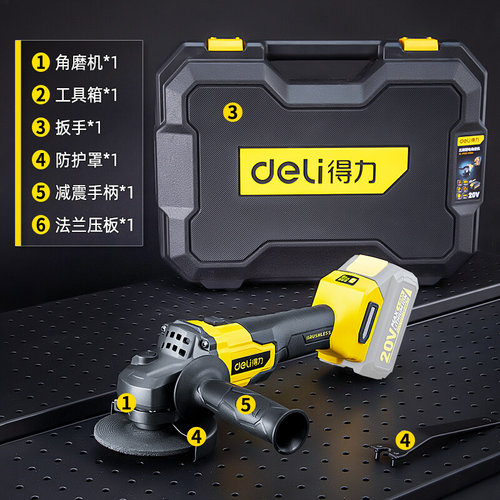 速发新品无刷锂电角磨机充电r打磨磨光手磨抛光小型电动切割工具