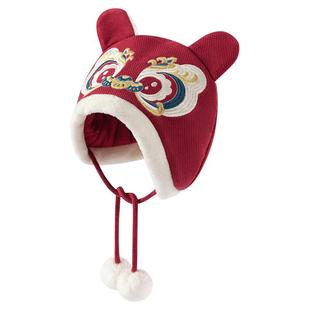 babylove婴幼儿护耳帽冬季夹棉保暖帽子红色新年虎头帽赤金醒瑞