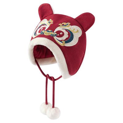 babylove婴幼儿护耳帽冬季夹棉保暖帽子红色新年虎头帽赤金醒瑞