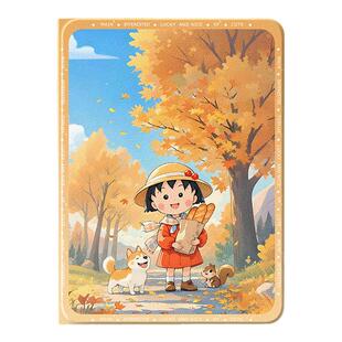 适用樱桃小丸子苹果ipad平板保护壳ipadmini7保护套air5可爱mini6卡通10代9八8动漫ipadpro11英寸air6一体4女