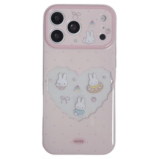 北比 少女粉色爱心甜品米菲兔适用苹果17promax手机壳iphone16pro新款13女14pro带链条15pro全包防摔手机套