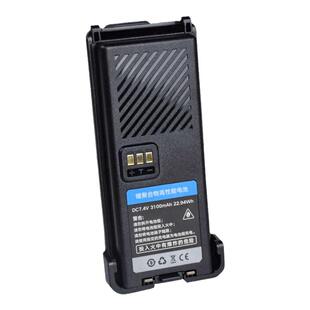 SenHaiX 森海克斯 8900 手台对讲机原装锂电池3100mAh Type-C充电
