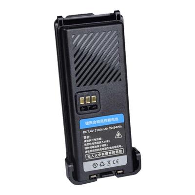 森海克斯8900对讲机电池3100毫安