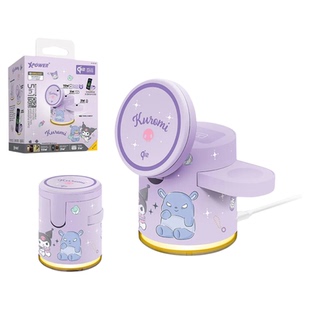 正版香港xpower磁吸无线充电器支架适用苹果17/16快充手表充电座