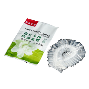 酒店宾馆一次性浴帽加厚防水染发焗油美容院家用洗澡护理头发套
