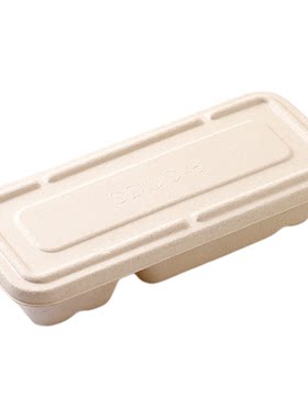 一次性甜品酸奶水果三分格便当盒