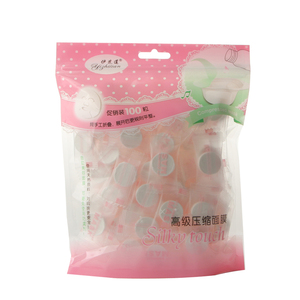 纯棉压缩面膜鬼脸扭扣面膜面罩
