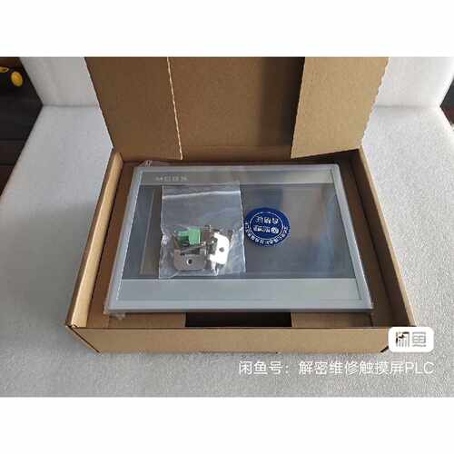 询价下单TPC7062HI 昆仑通态 触摸屏 可开发票