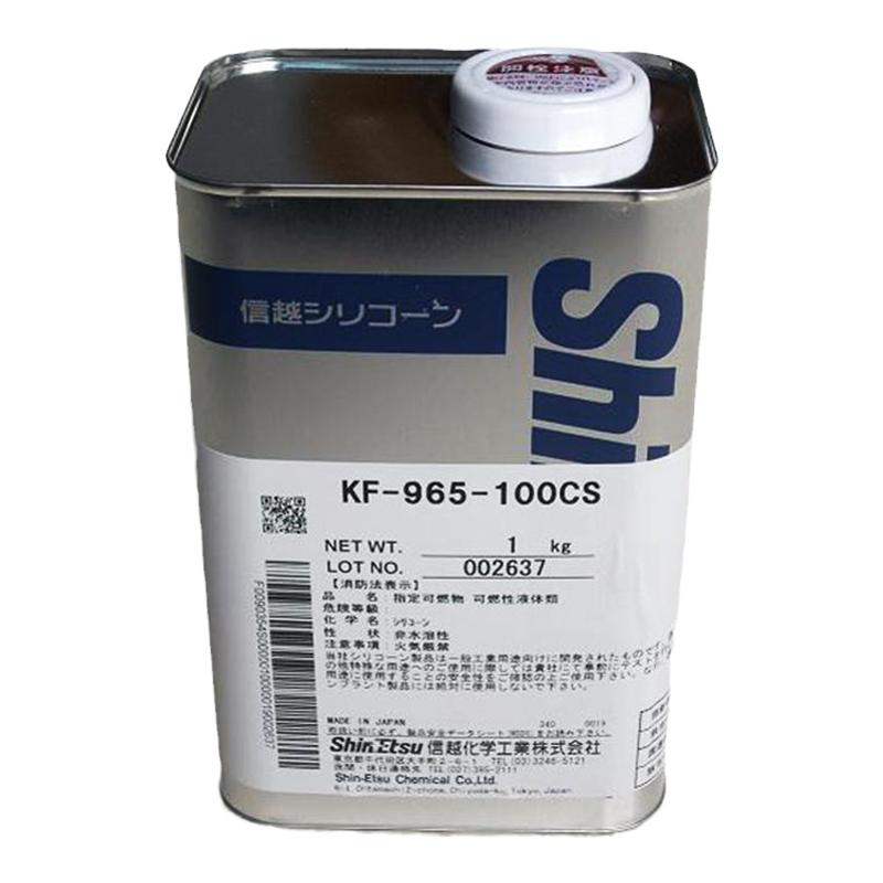 信越KF-965SP喷剂脱模机耐温纺织