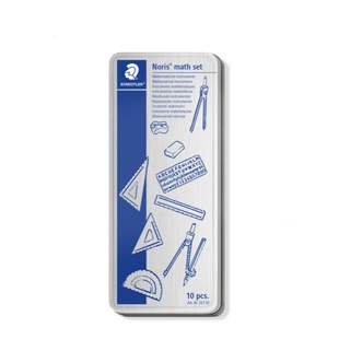 德国STAEDTLER施德楼557 10件套钝角安全针脚学生考试用制图绘图工具可夹针管笔铅笔圆规多功能专业绘图套装