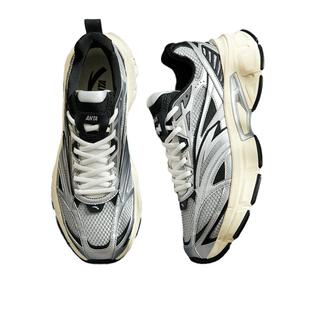 安踏苍鹭丨复古银色休闲鞋男款2026夏季新款厚底老爹鞋112518895