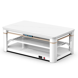 南极人升降取暖桌茶几一体家庭客厅电暖桌烤火餐桌石墨烯发热烤炉