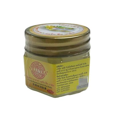 【泰国香蕉膏】防裂膏手足干裂