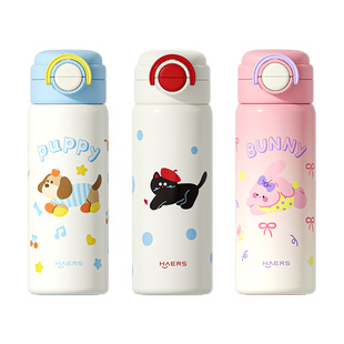 哈尔斯儿童保温杯双饮水杯新款吸管杯子男孩学生上学专用水壶