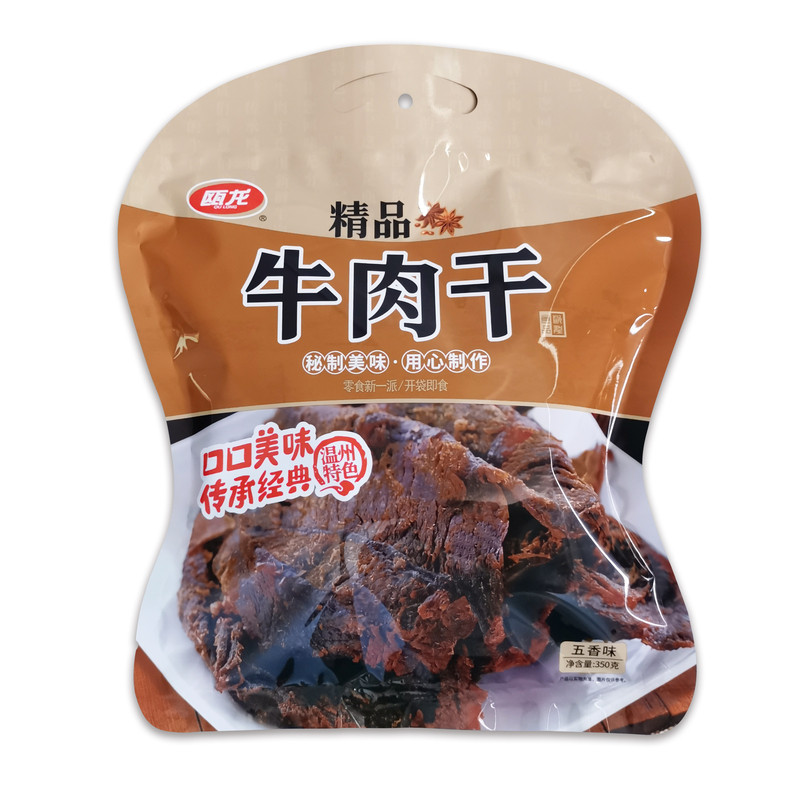 瓯龙温州湖岭牛肉干风干温州特产手撕黑牛肉干袋装五香酱香350g