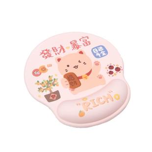 卡通鼠标垫护腕硅胶键盘手托电脑可爱女生办公高颜值滑鼠垫护手腕