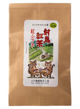 日本红富贵茶和红茶