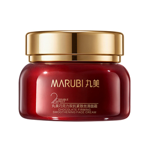 丸美面霜紧致抗皱100%正品保证