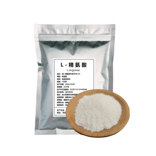 L-精氨酸瓜氨酸粉复合胶囊提高精子男性质量氮泵健身补剂一氧化氮