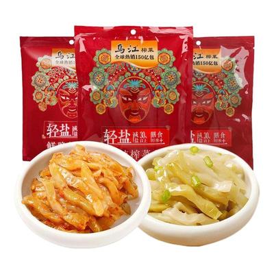 乌江涪陵榨菜30g微辣清淡榨菜丝
