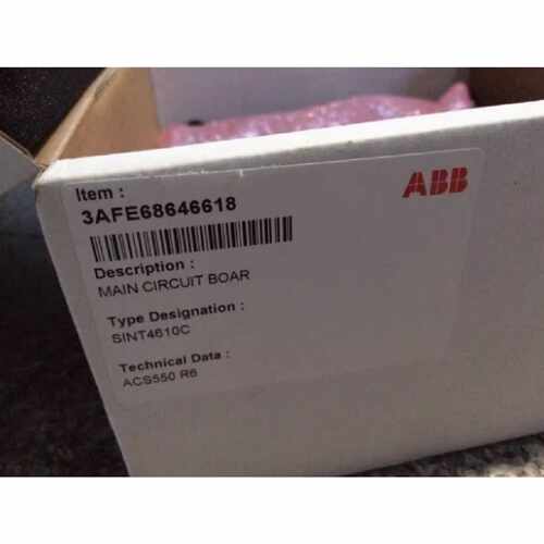 询价变频ACS510/550电源板 功率板