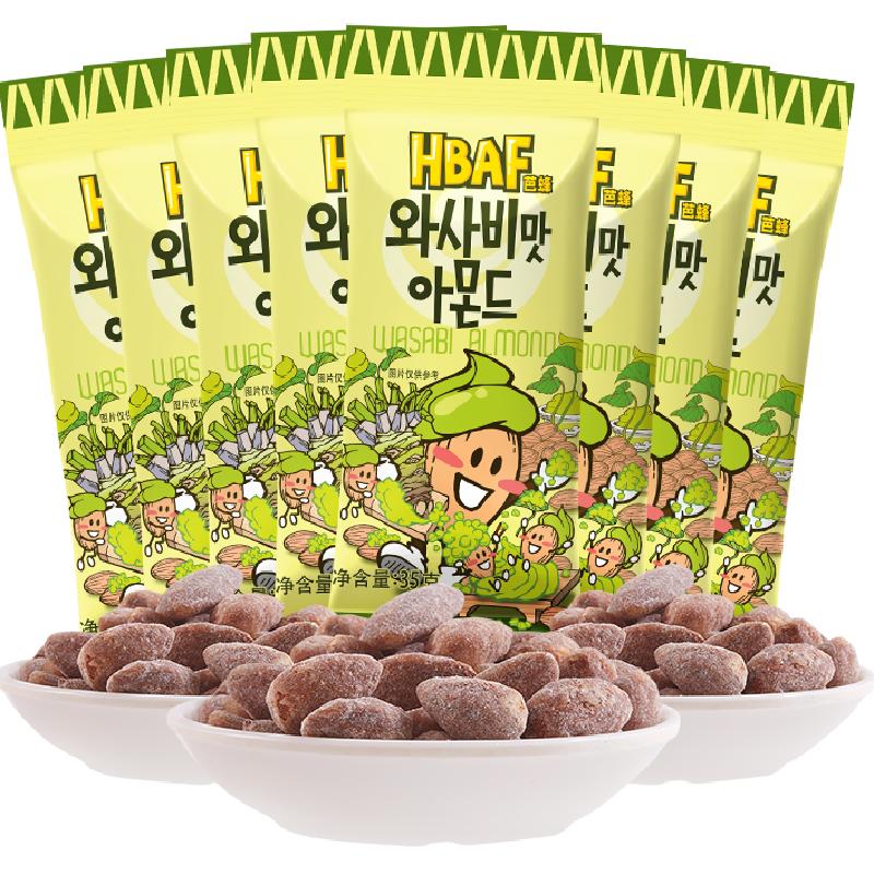 //img.alicdn.com/bao/uploaded/O1CN01W0FDXs1jLi5lr7T9b_!!6000000004532-0-yinhe.jpg