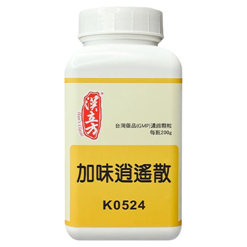 汉立方温经汤女性补血化瘀中成药月经不调淤血温经散寒香港直邮