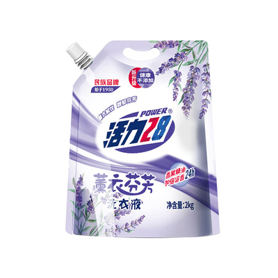 活力28湖北薰衣芬芳洁净洗衣液