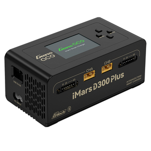 格氏IMARS D300 Plus 双通道智能平衡充电器双路二合一快速充电器