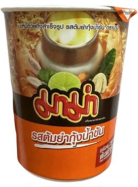 酸辣吸溜面～泰国妈妈面冬阴功海鲜大虾椰奶香酸辣泰式浓汤面杯面