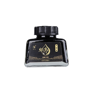 包邮鸵鸟2系列钢笔墨水蓝蓝黑红新包装经典学生用非碳不堵笔正品1