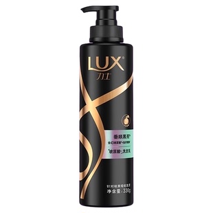 力士玻尿酸奢养黑亮洗发水鱼子酱黑芝麻水光瓶洗发