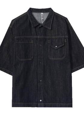 Hualun夏季衣服一身全套