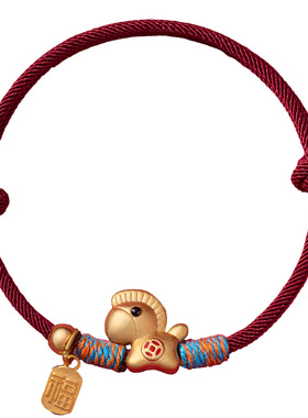 【马上有钱】纯银小马红绳手链