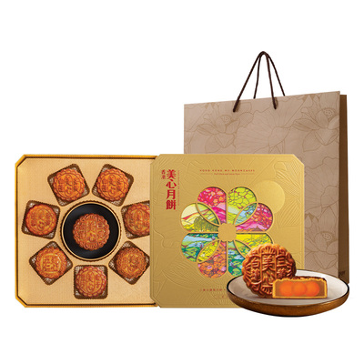 美心七星伴明月中秋月饼礼盒1000g