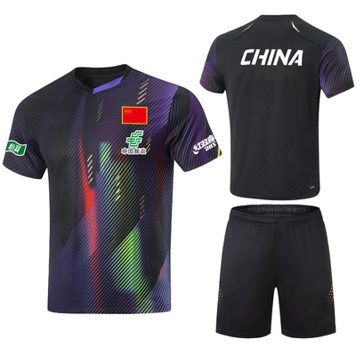 2026新款乒乓球服短袖速干可定制