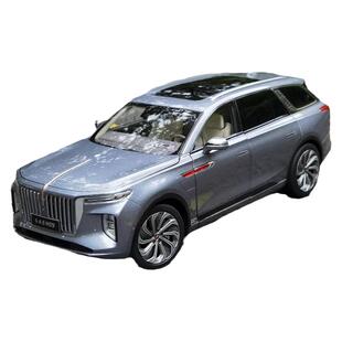世纪龙 红旗E-HS9越野车SUV 1:18 合金仿真汽车模型 红旗EHS9车模
