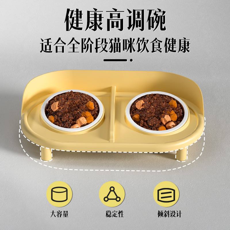 猫碗陶瓷双碗狗碗猫咪食盆猫粮碗喝水喂食饭碗狗盆防打翻宠物用品