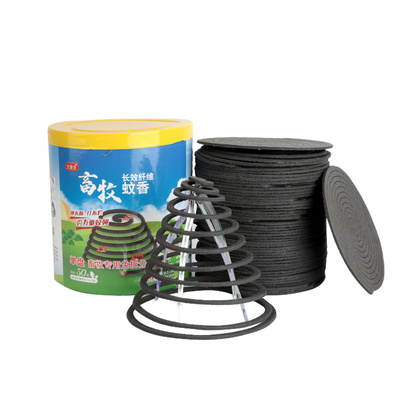 畜牧蚊香养殖场专用盘香户外蚊香