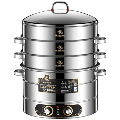 【欧顿官方旗舰店】大容量电蒸笼