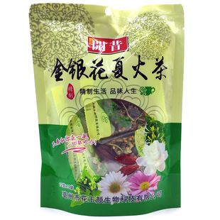 开昔【金银花夏火茶】菊花苦荞栀子冰糖代用茶花草组合茶凉茶